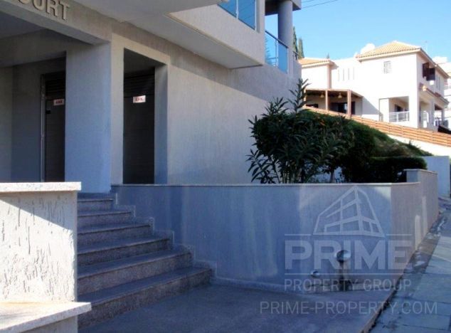 Apartament w rejonie Limassol (Agios Athanasios) na sprzedaż