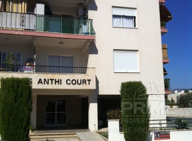 Apartament w rejonie Limassol (Potamos Germasogeias) na sprzedaż